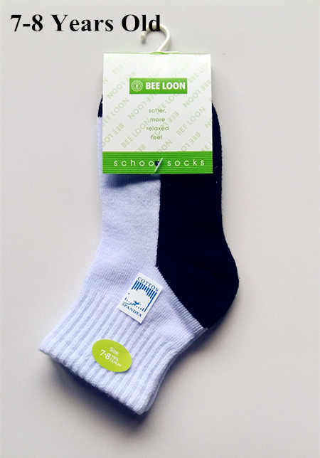 Cotton Spandex Socks (Foot Colour)-ANKLE Length – Beeloon.com ...